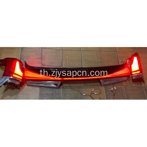 15-20 Alphard/Vellfire เปลี่ยนเป็น Lexus LM Body Kit